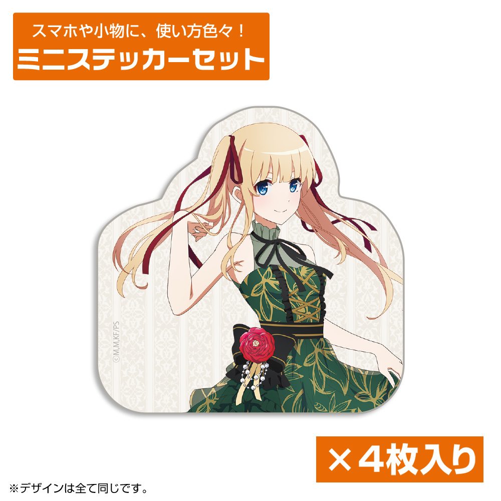 冴えない彼女の育てかた 描き下ろし 澤村・スペンサー・英梨々 ミニステッカーセット Blooming dress Ver. ("Saekano -How to Raise a Boring Girlfriend-" Original Illustration Eriri Spencer Sawamura Mini Sticker Set Blooming Dress Ver.)