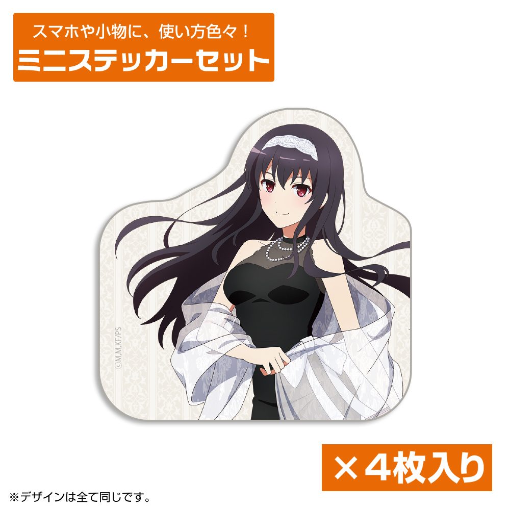 冴えない彼女の育てかた 描き下ろし 霞ヶ丘詩羽 ミニステッカーセット Blooming dress Ver. ("Saekano -How to Raise a Boring Girlfriend-" Original Illustration Kasumigaoka Utaha Mini Sticker Set Blooming Dress Ver.)