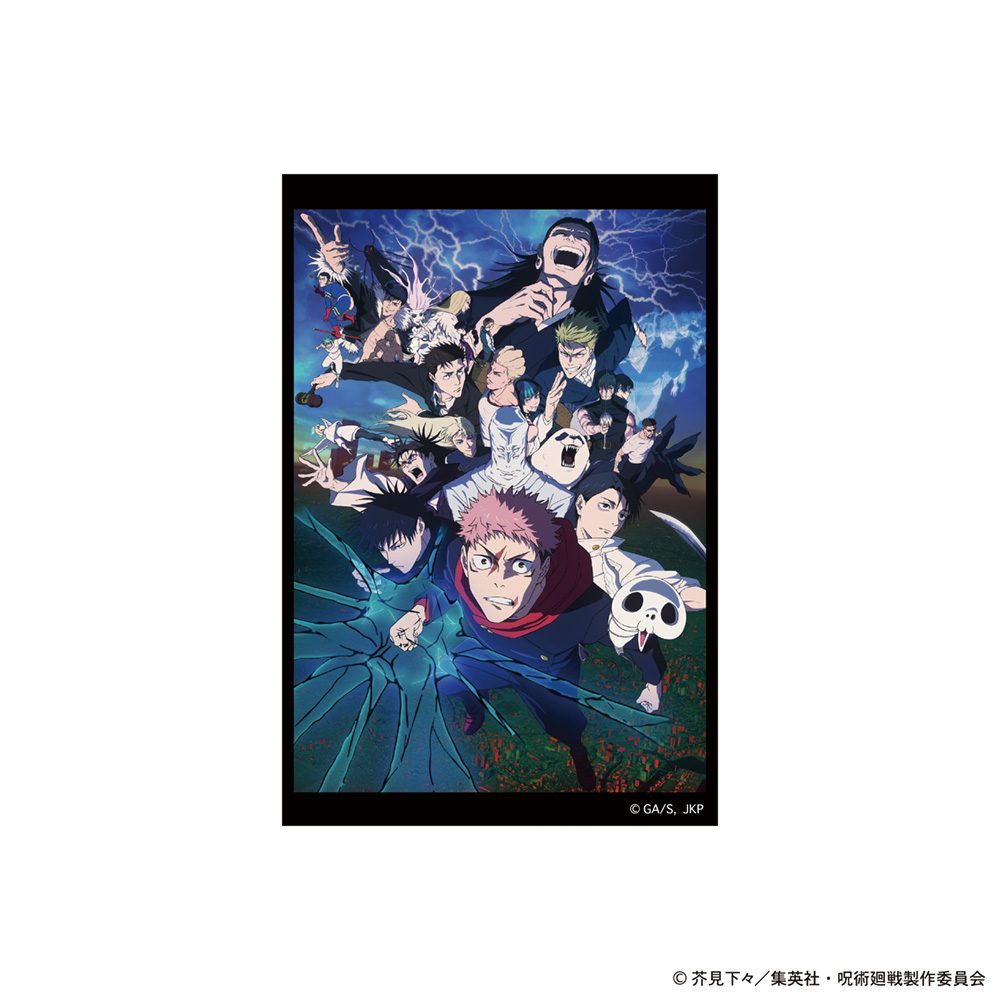 呪術廻戦 死滅回游 キービジュアル ステッカー ("Jujutsu Kaisen" Culling Game Key Visual Sticker)