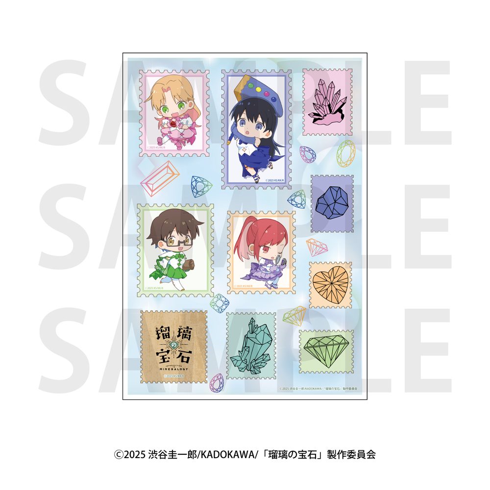 瑠璃の宝石 切手風ステッカーセット ("Ruri Rocks" Stamp Style Sticker Set)