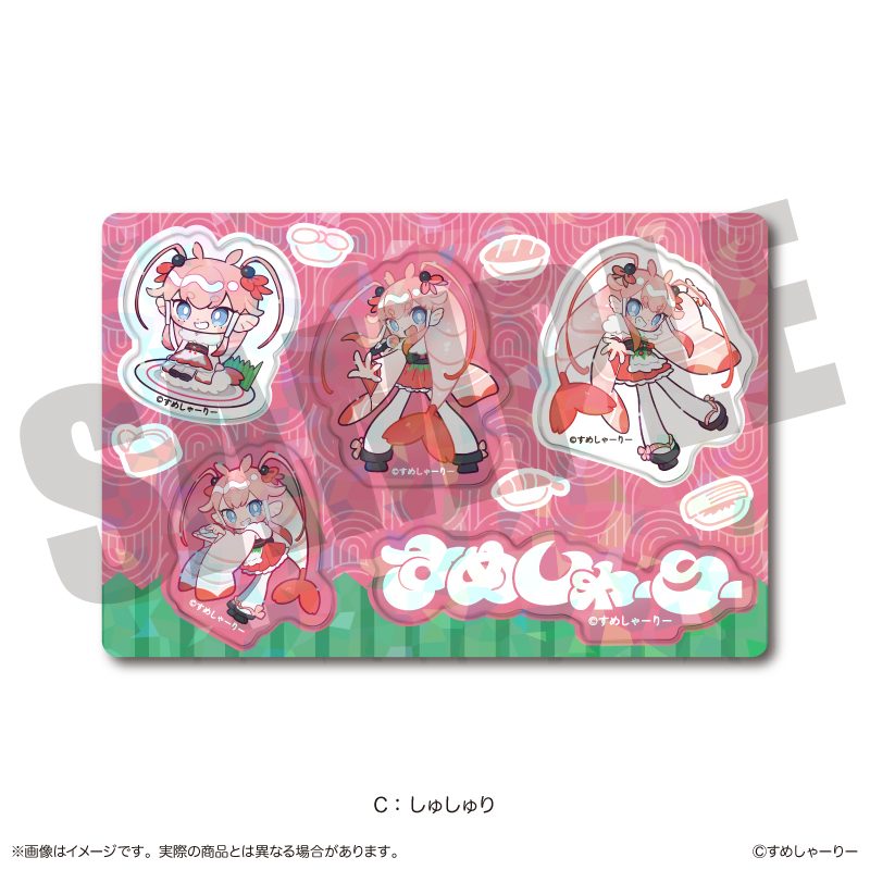 すめしゃーりー ホログラムステッカーシート C しゅしゅり (SUMESYARI Hologram Sticker Sheet C Syusyuri)