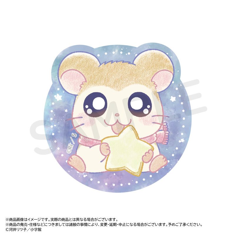 とっとこハム太郎 -Twinkle Dreams-ダイカットステッカー F マフラーちゃん ("Tottoko Hamutaro" -Twinkle Dreams- Die-cut Sticker F Pashmina)