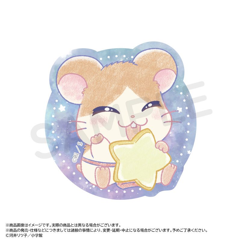 とっとこハム太郎 -Twinkle Dreams-ダイカットステッカー G まいどくん ("Tottoko Hamutaro" -Twinkle Dreams- Die-cut Sticker G Howdy)