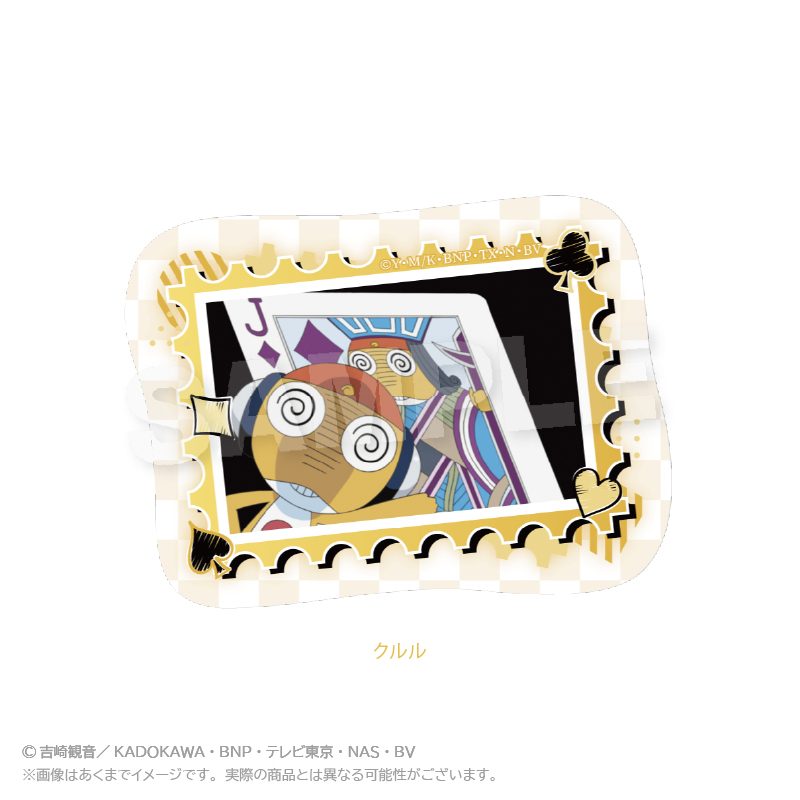 ケロロ軍曹 ステッカー クルル ("Sgt. Frog" Sticker Kululu)