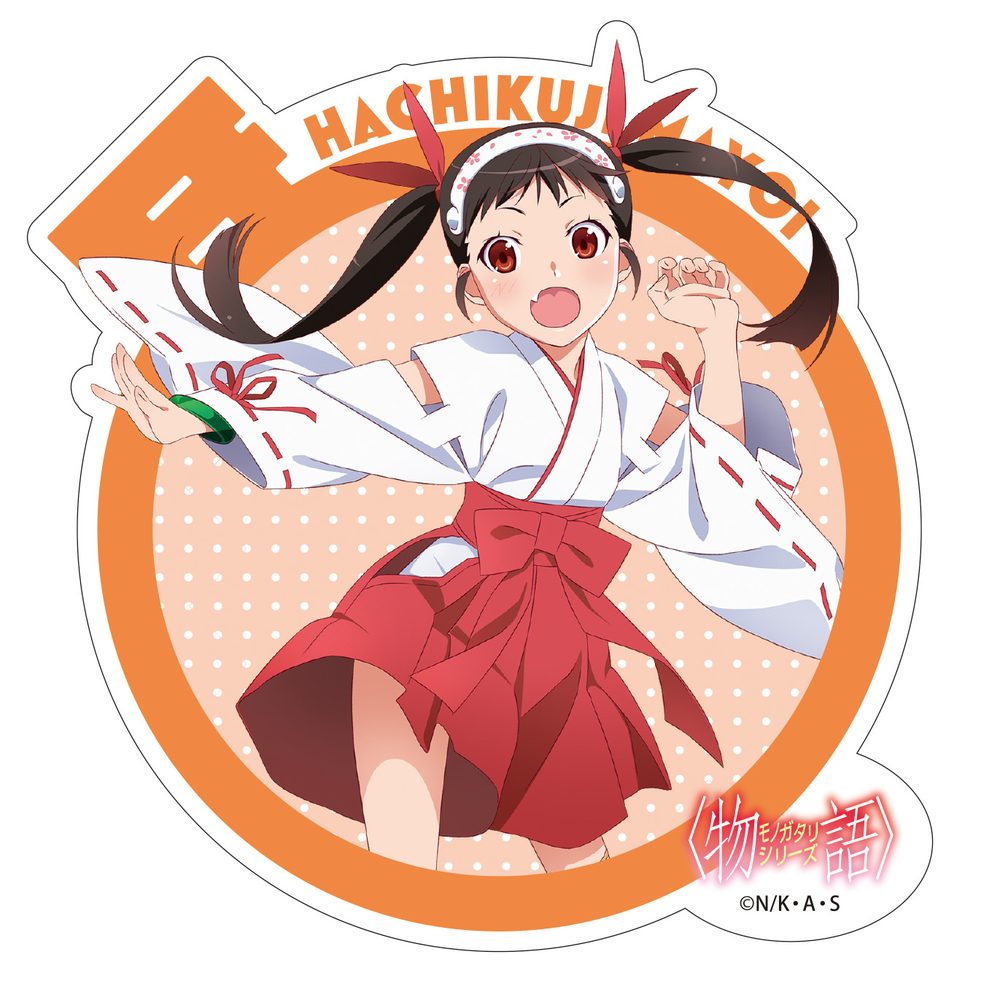 物語シリーズ ステッカー 八九寺真宵 ("Monogatari" Series Sticker Hachikuji Mayoi)