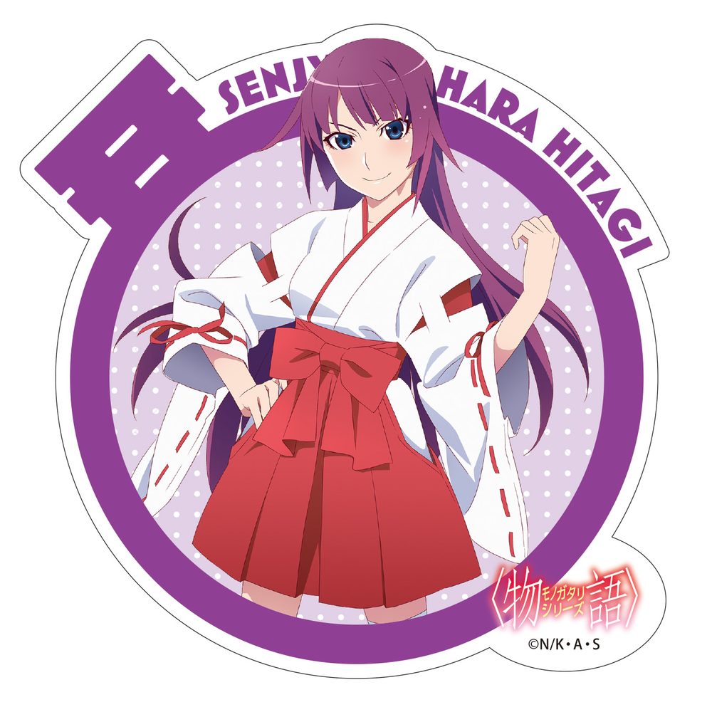 物語シリーズ ステッカー 戦場ヶ原ひたぎ ("Monogatari" Series Sticker Senjogahara Hitagi)