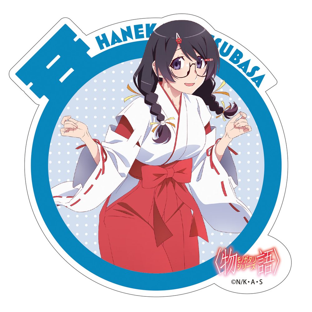 物語シリーズ ステッカー 羽川翼 ("Monogatari" Series Sticker Hanekawa Tsubasa)