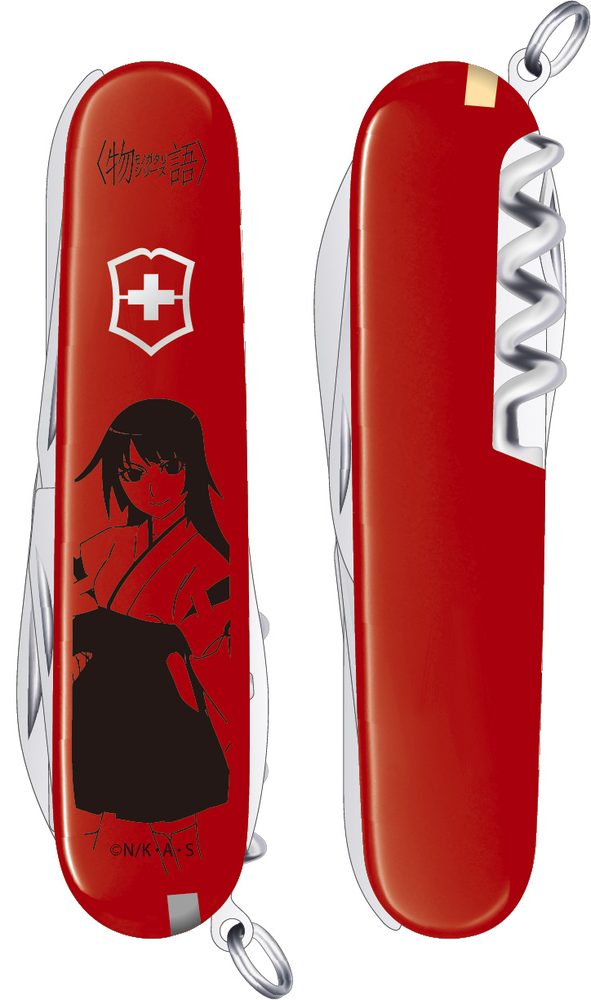 物語シリーズ ビクトリノックス ハントマン 戦場ヶ原ひたぎ ("Monogatari" Series Victorinox Huntsman Senjogahara Hitagi)