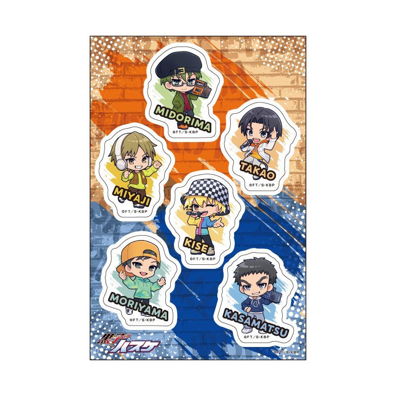 PETANTシール 黒子のバスケ 29 海常&秀徳 ヒップホップVer.(ミニキャライラスト) (Petant Sticker "Kuroko's Basketball" 29 Kaijo & Shutoku Hip Hop Ver. (Mini Character Illustration))