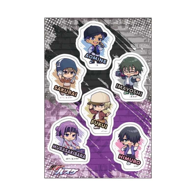 PETANTシール 黒子のバスケ 30 桐皇学園&陽泉 ヒップホップVer.(ミニキャライラスト) (Petant Sticker "Kuroko's Basketball" 30 Touou Academy & Yosen Hip Hop Ver. (Mini Character Illustration))
