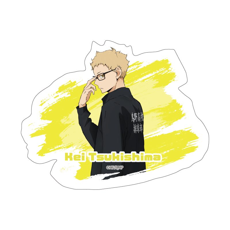 ダイカットステッカー ハイキュー!! 22 月島蛍 (Die-cut Sticker "Haikyu!!" 22 Tsukishima Kei)