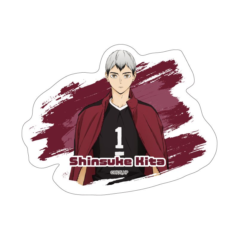 ダイカットステッカー ハイキュー!! 29 北信介 (Die-cut Sticker "Haikyu!!" 29 Kita Shinsuke)