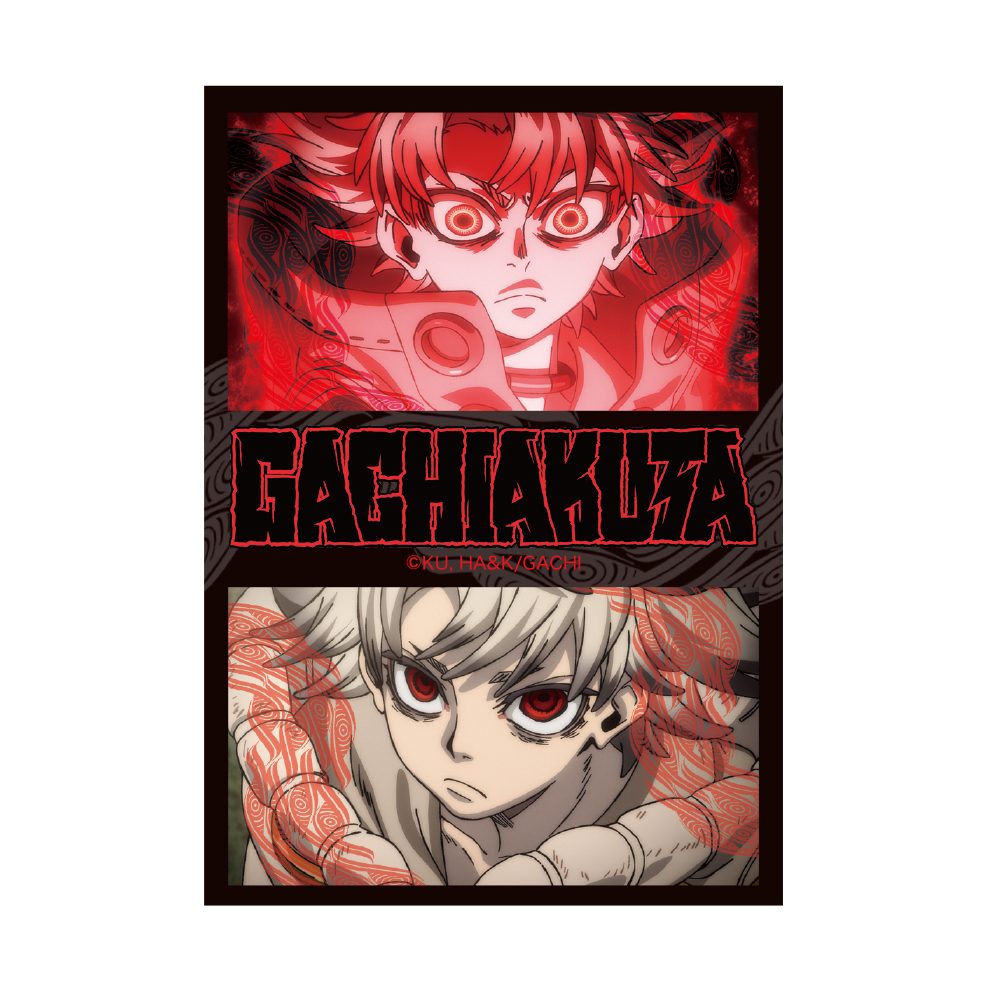 ガチアクタ ステッカー ルド ("Gachiakuta" Sticker Rudo)
