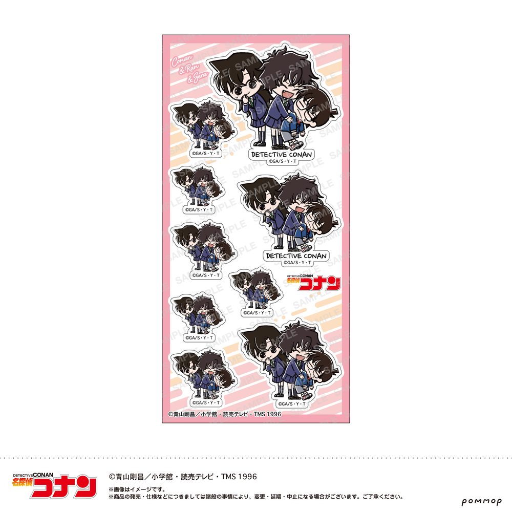 名探偵コナン シール-ゆるスタmini第5弾- J コナン&蘭&世良 ("Detective Conan" Sticker -Yuru Style mini Vol. 5- J Conan & Ran & Sera)
