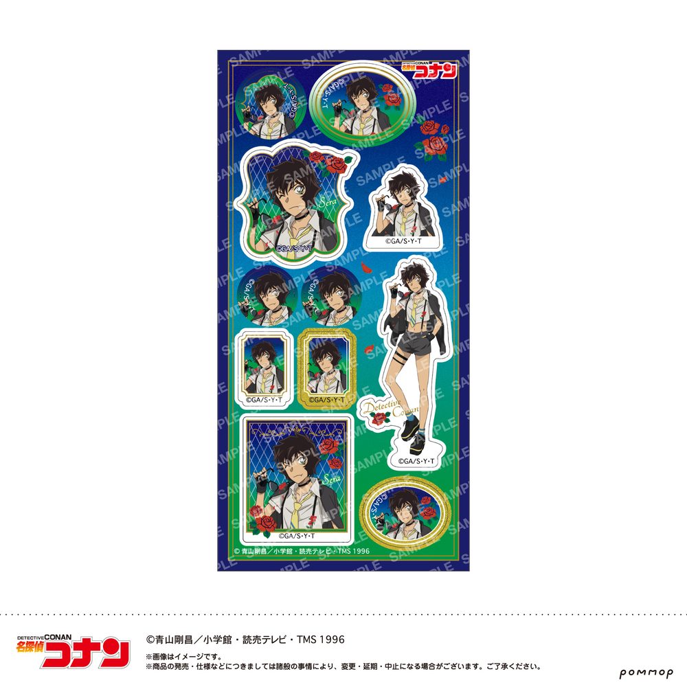 名探偵コナン シール-ミッドナイトCoolシリーズ- C 世良真純 ("Detective Conan" Sticker -Midnight Cool Series- C Sera Masumi)