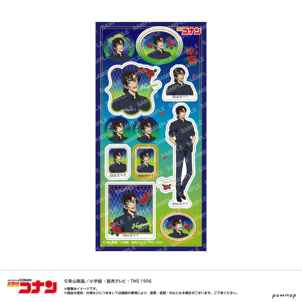 名探偵コナン シール-ミッドナイトCoolシリーズ- F 萩原研二 ("Detective Conan" Sticker -Midnight Cool Series- F Hagiwara Kenji)