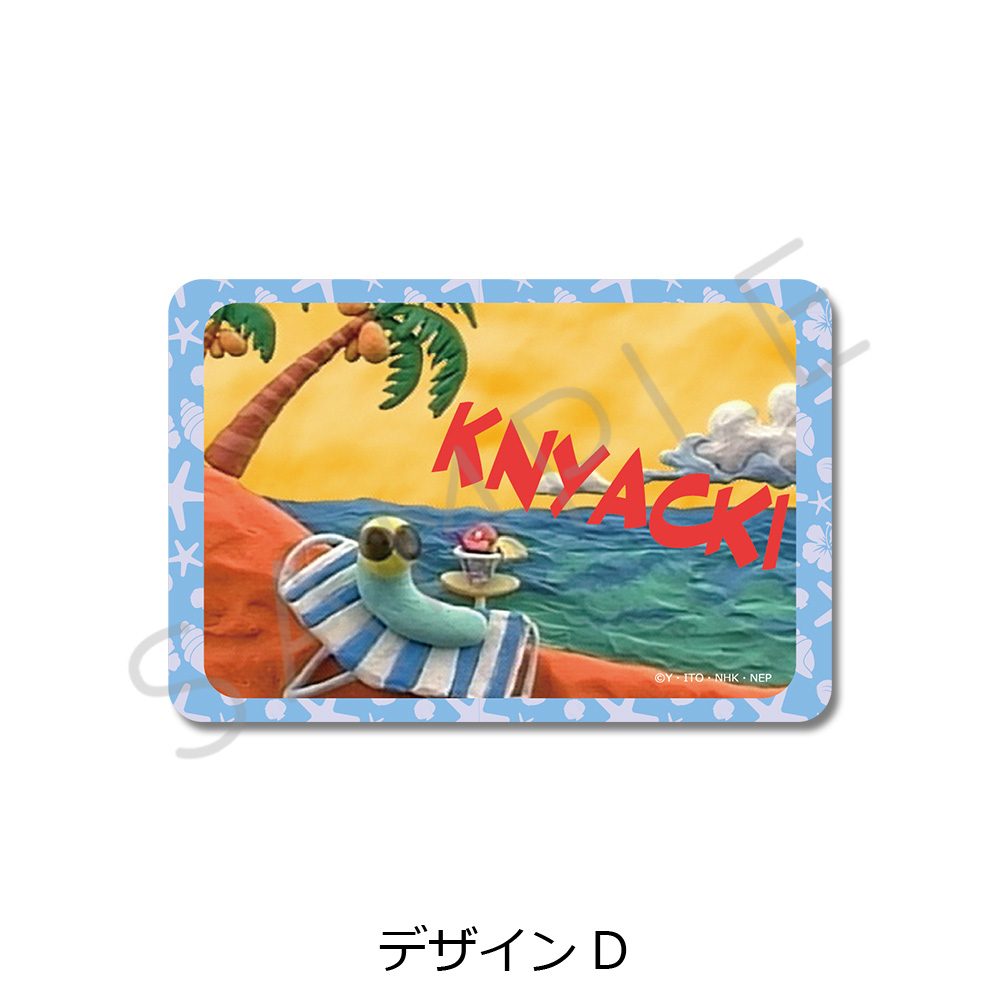 ニャッキ! クリアカードステッカー デザインD ("KNYACKI!" Clear Card Sticker Design D)