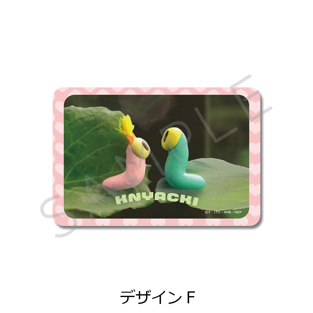 ニャッキ! クリアカードステッカー デザインF ("KNYACKI!" Clear Card Sticker Design F)