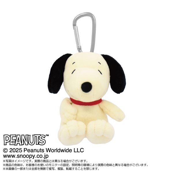 PEANUTS ゴルフボールポーチ スヌーピー ("PEANUTS" Golf Ball Pouch Snoopy)
