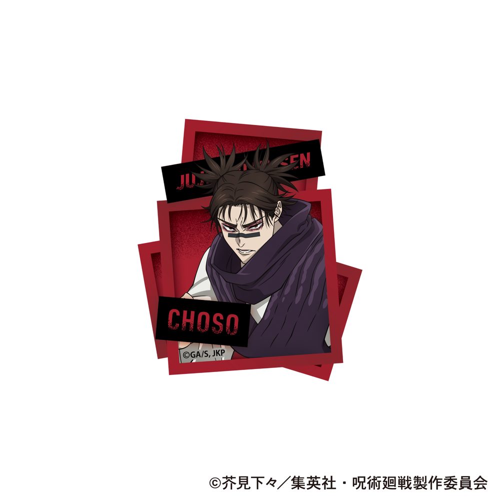 呪術廻戦 第3期 ステッカー 脹相 ("Jujutsu Kaisen" Season 3 Sticker Choso)