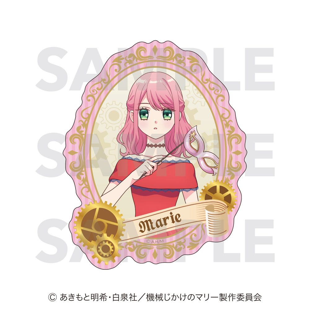 機械じかけのマリー ダイカットステッカー マリー ("Mechanical Marie" Die-cut Sticker Marie)