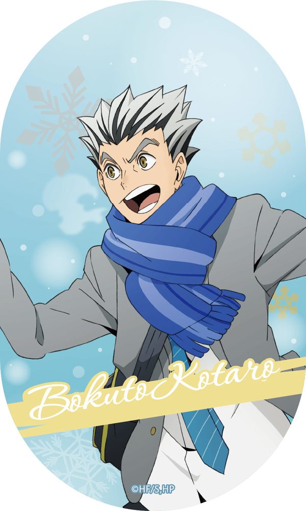 ハイキュー!! ステッカー 木兎光太郎 ("Haikyu!!" Sticker Kuroo Bokuto Kotaro)