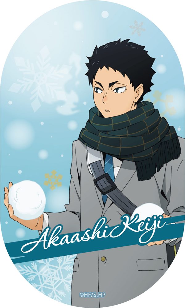 ハイキュー!! ステッカー 赤葦京治 ("Haikyu!!" Sticker Kuroo Akaashi Keiji)