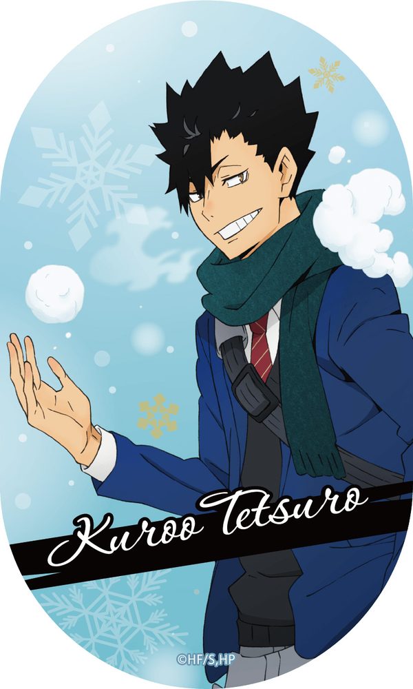 ハイキュー!! ステッカー 黒尾鉄朗 ("Haikyu!!" Sticker Kuroo Tetsuro)