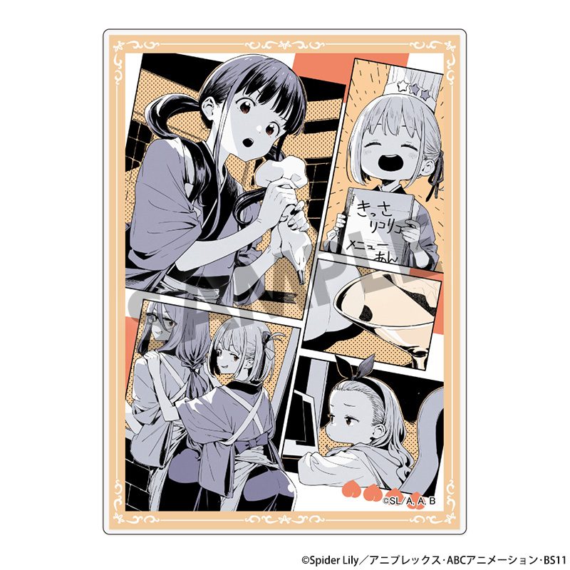 リコリス・リコイル アクリルカード ショートムービー第3話 Scintillation of genius Ver. ("Lycoris Recoil" Acrylic Card Short Movie Episode 3 Scintillation of Genius Ver.)