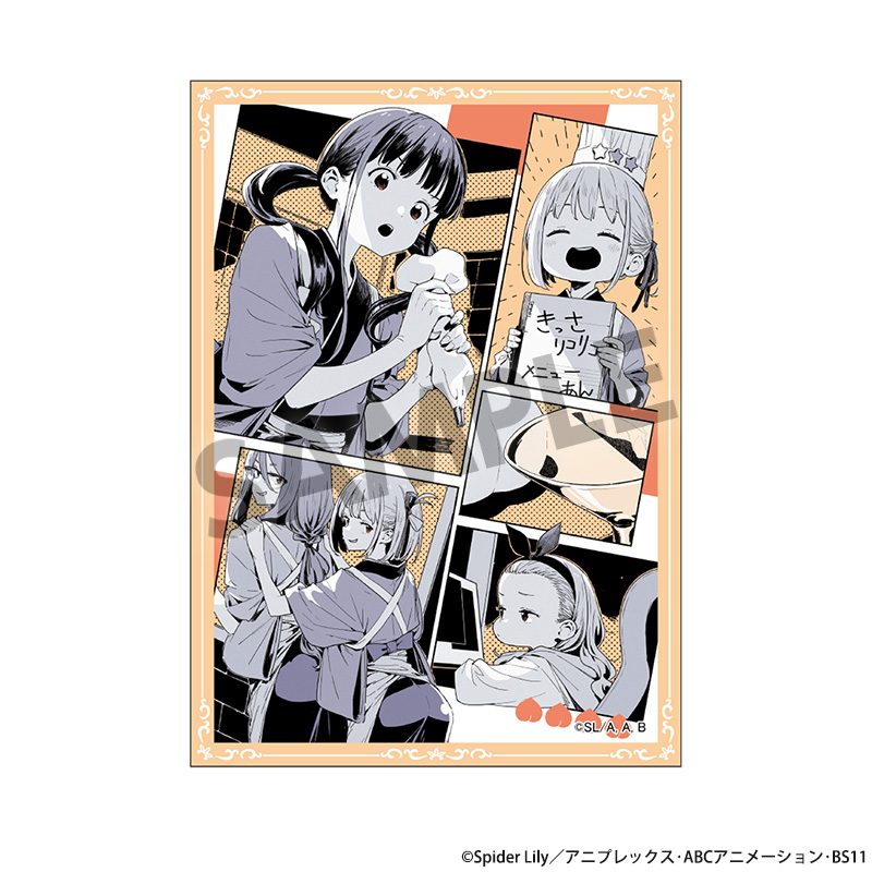 リコリス・リコイル ステッカー ショートムービー第3話 Scintillation of genius Ver. ("Lycoris Recoil" Sticker Short Movie Episode 3 Scintillation of Genius Ver.)