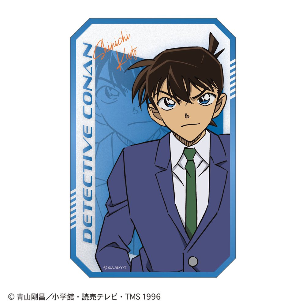 名探偵コナン ステッカー SPEED 工藤新一 ("Detective Conan" Sticker Speed Kudo Shinichi)