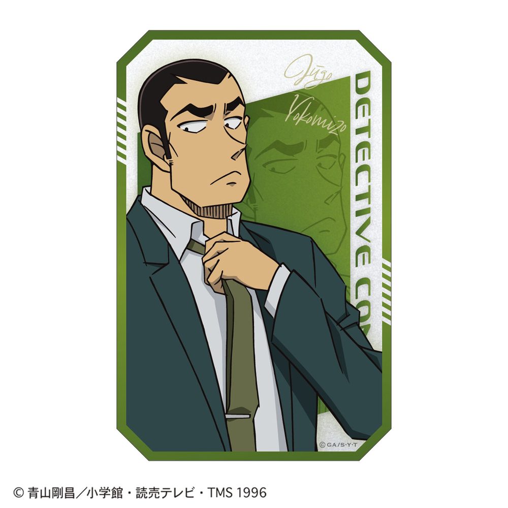 名探偵コナン ステッカー SPEED 横溝重悟 ("Detective Conan" Sticker Speed Yokomizo Jugo)