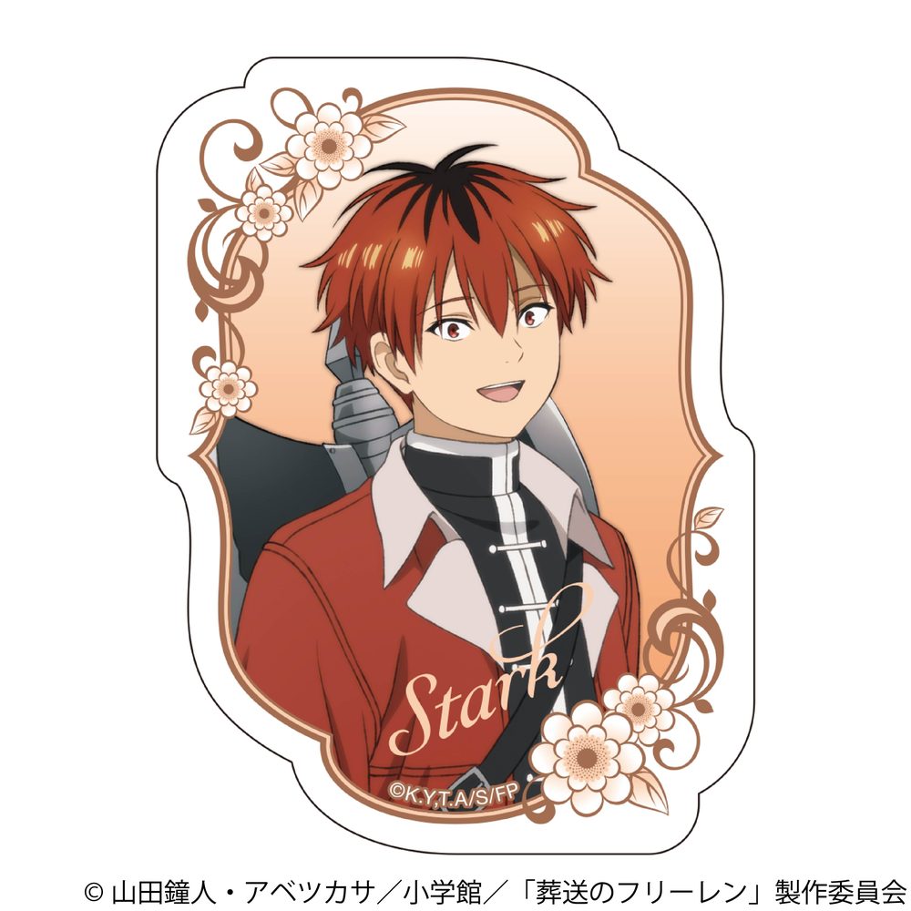 葬送のフリーレン ステッカー シュタルク ("Frieren: Beyond Journey's End" Sticker Stark)