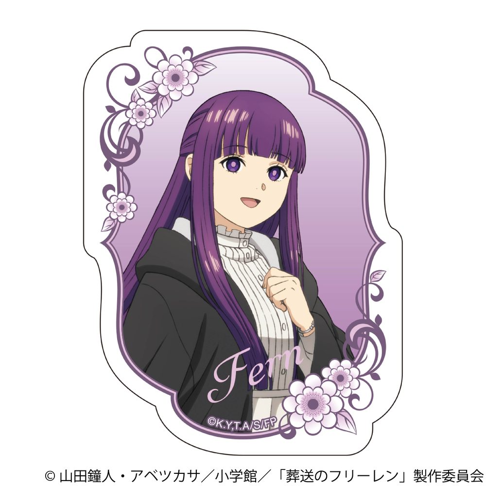 葬送のフリーレン ステッカー フェルン ("Frieren: Beyond Journey's End" Sticker Fern)