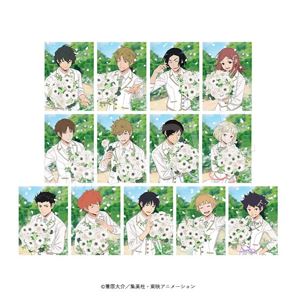 ワールドトリガー ブロマイドセット Bouquet Ver.2 ("World Trigger" Bromide Set Bouquet Ver. 2)