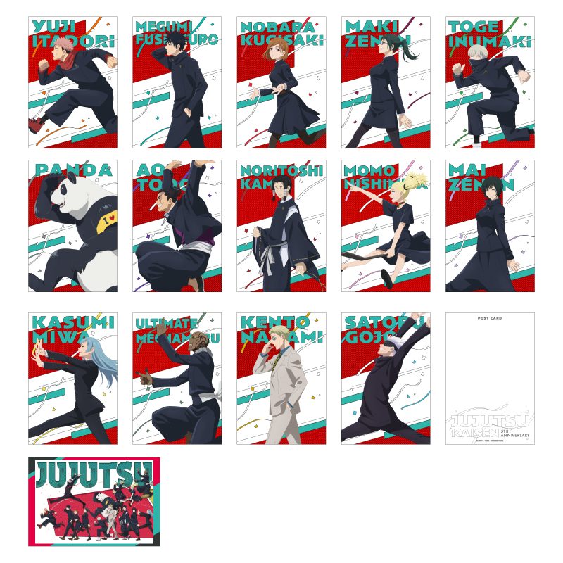 呪術廻戦 5周年 ビジュアル第1弾 ポストカード15枚セット ("Jujutsu Kaisen" 5th Anniversary Visual Vol. 1 Postcard 15 Set)