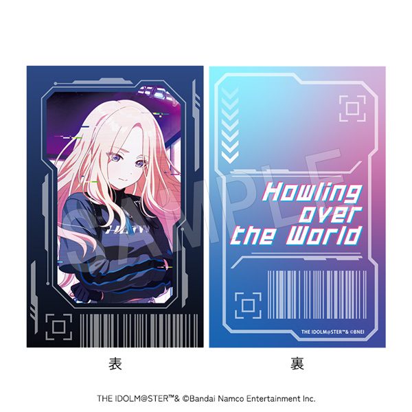 学園アイドルマスター Howling over the World カードキー風プラブロマイド 十王星南 ("Gakuen Idolmaster" Howling over the World Card Key Style Plastic Bromide Juo Sena)