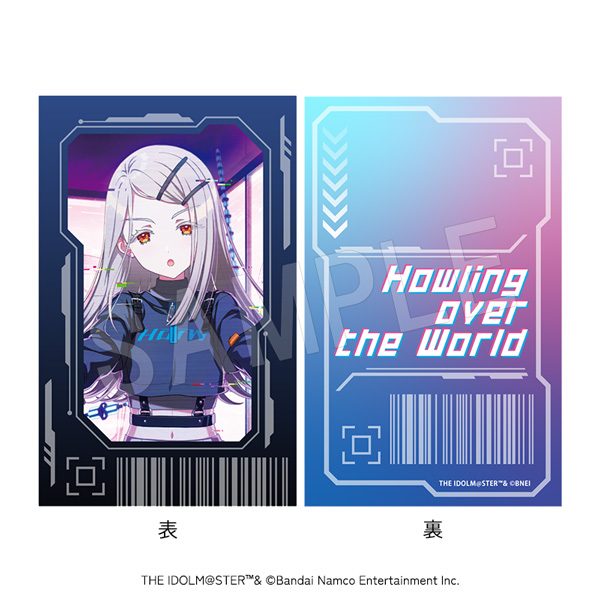 学園アイドルマスター Howling over the World カードキー風プラブロマイド 篠澤広 ("Gakuen Idolmaster" Howling over the World Card Key Style Plastic Bromide Shinosawa Hiro)
