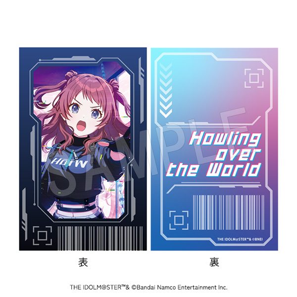 学園アイドルマスター Howling over the World カードキー風プラブロマイド 花海咲季 ("Gakuen Idolmaster" Howling over the World Card Key Style Plastic Bromide Hanami Saki)