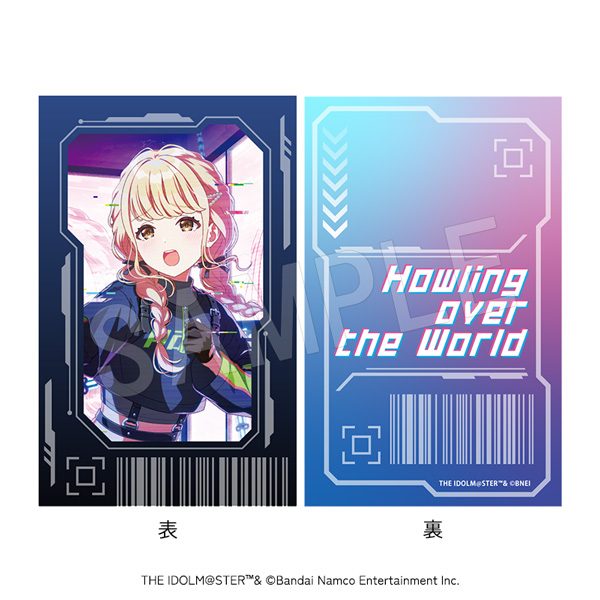 学園アイドルマスター Howling over the World カードキー風プラブロマイド 藤田ことね ("Gakuen Idolmaster" Howling over the World Card Key Style Plastic Bromide Fujita Kotone)