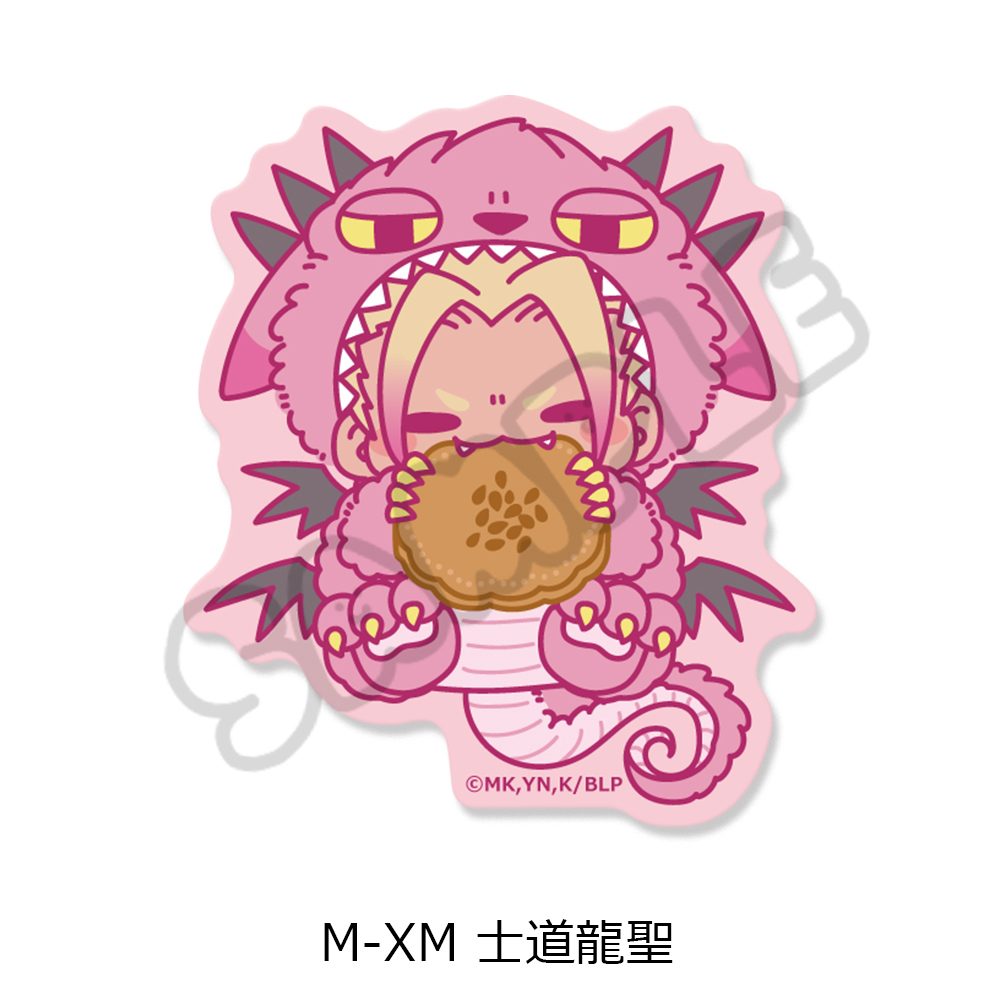 ブルーロック 第9弾 クリアダイカットステッカー M-XM 士道龍聖 ("Blue Lock" Vol. 9 Clear Die-cut Sticker M-XM Shidou Ryusei)