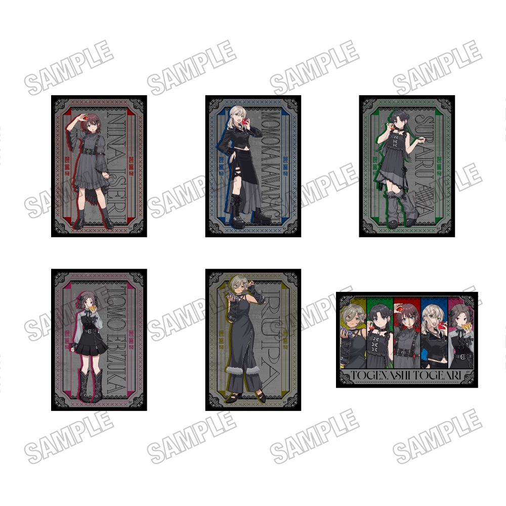 ガールズバンドクライ 描き下ろしイラストカードセット ブラックファッションフルーツVer. ("Girls Band Cry" Original Illustration Card Set Black Fashion Fruit Ver.)