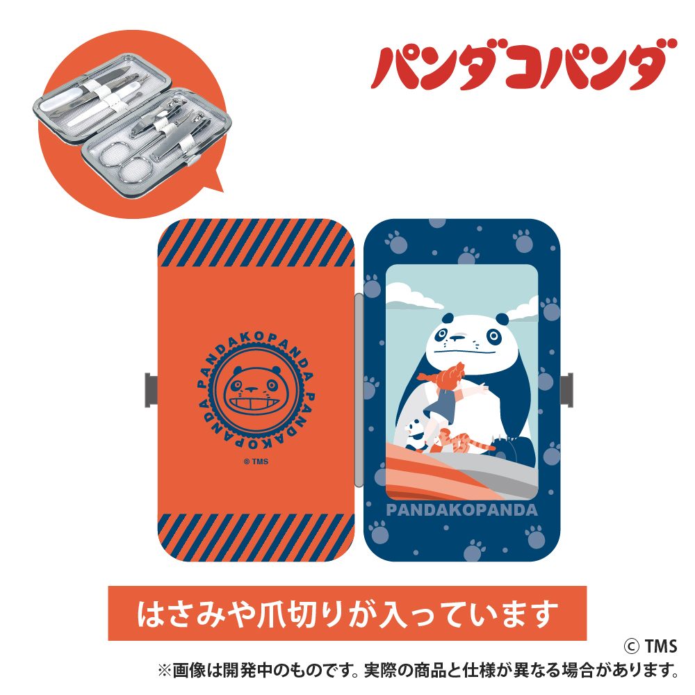 パンダコパンダ エチケットセット ("Panda! Go Panda!" Etiquette Set)