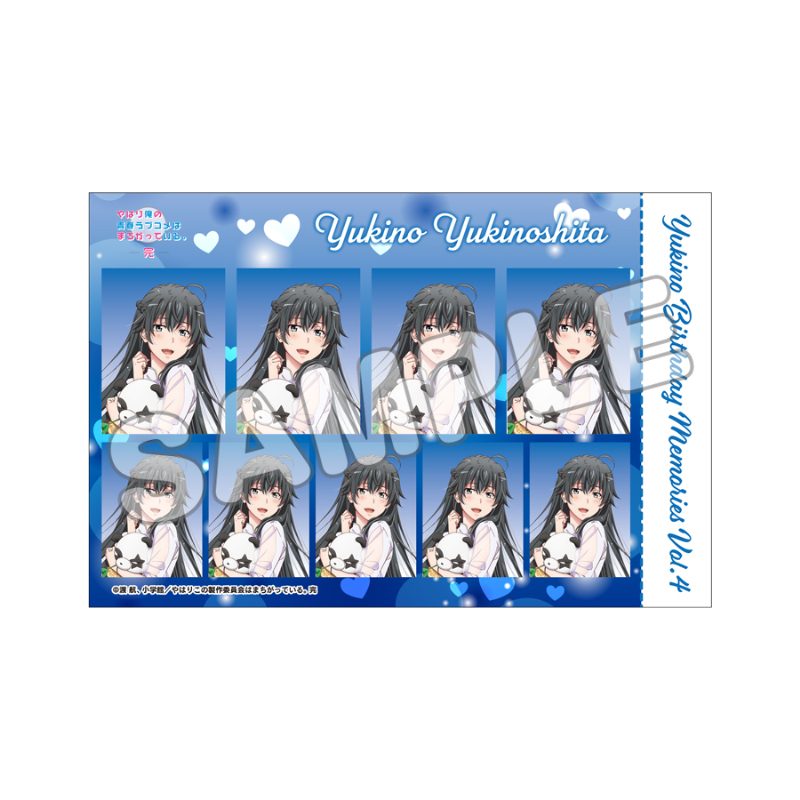 やはり俺の青春ラブコメはまちがっている。完 証明写真風ハーフカットステッカー 雪乃 Vol.4 ("Yahari Ore no Seishun Love-come wa Machigatteiru. Kan" ID Photo Style Half-cut Sticker Yukino Vol. 4)