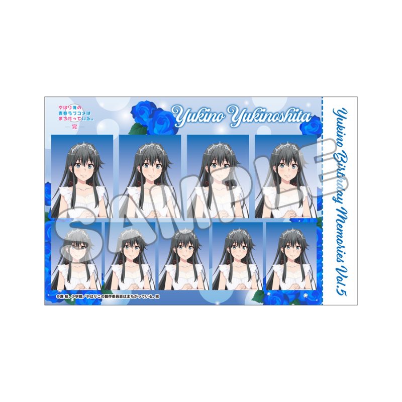 やはり俺の青春ラブコメはまちがっている。完 証明写真風ハーフカットステッカー 雪乃 Vol.5 ("Yahari Ore no Seishun Love-come wa Machigatteiru. Kan" ID Photo Style Half-cut Sticker Yukino Vol. 5)