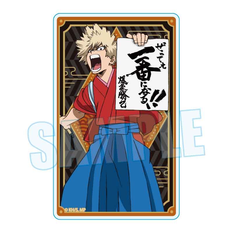 アクリルカード 僕のヒーローアカデミア 爆豪勝己 書初めVer. (Acrylic Card "My Hero Academia" Bakugo Katsuki Kakizome Ver.)