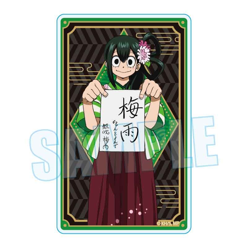 アクリルカード 僕のヒーローアカデミア 蛙吹梅雨 書初めVer. (Acrylic Card "My Hero Academia" Asui Tsuyu Kakizome Ver.)