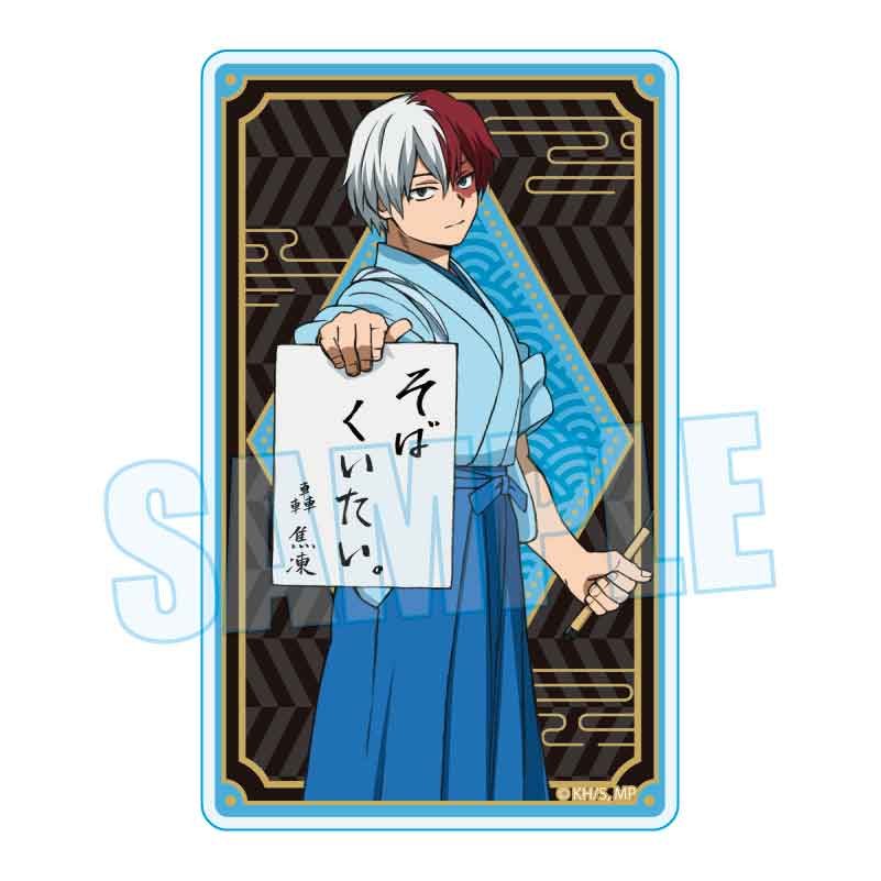 アクリルカード 僕のヒーローアカデミア 轟焦凍 書初めVer. (Acrylic Card "My Hero Academia" Todoroki Shoto Kakizome Ver.)
