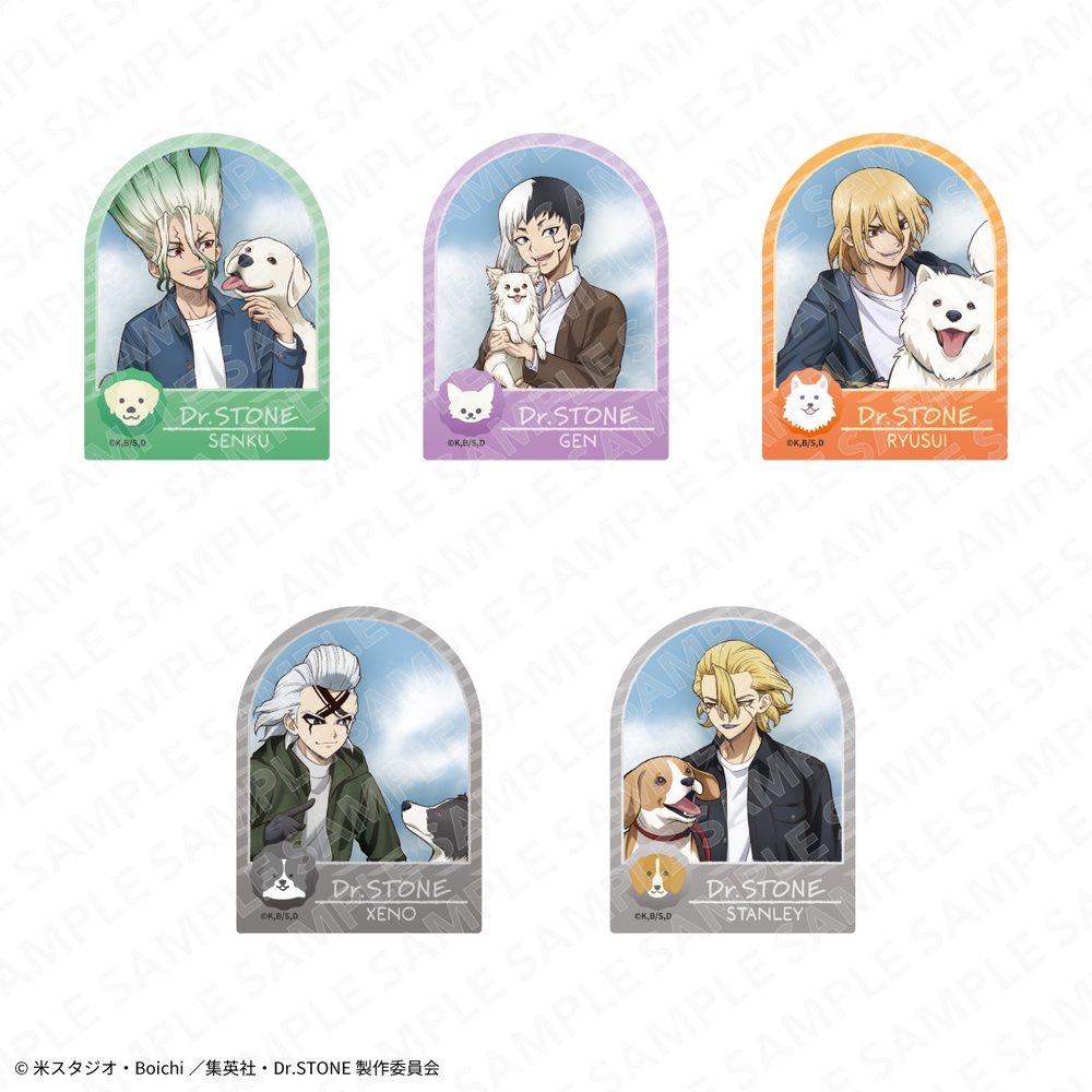 Dr.STONE ステッカーセット with Dogs Ver. ("Dr. Stone" Sticker Set with Dogs Ver.)