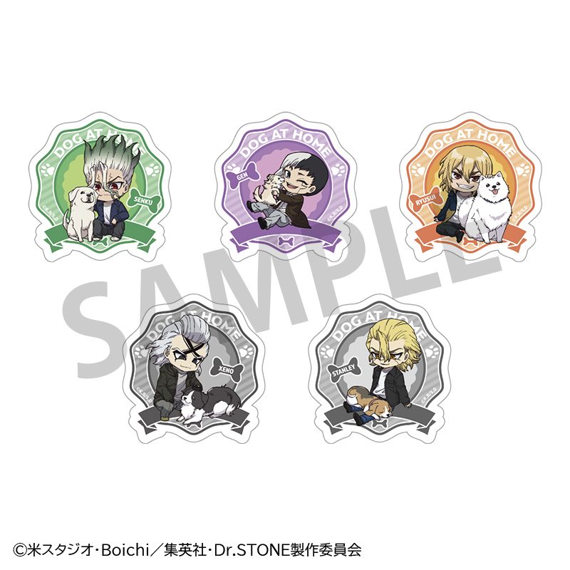 Dr.STONE ステッカーセット with Dogs みにVer. ("Dr. Stone" Sticker Set with Dogs Mini Ver.)